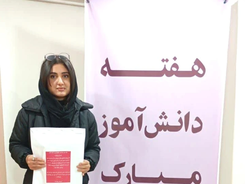 مراسم روز دانش آموز  - گروه هنرستان - سال 1404
