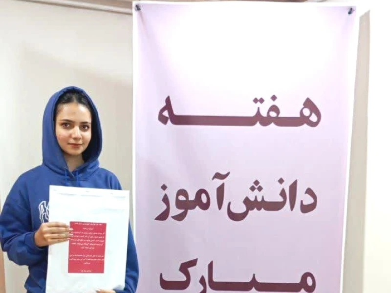 مراسم روز دانش آموز  - گروه هنرستان - سال 1404
