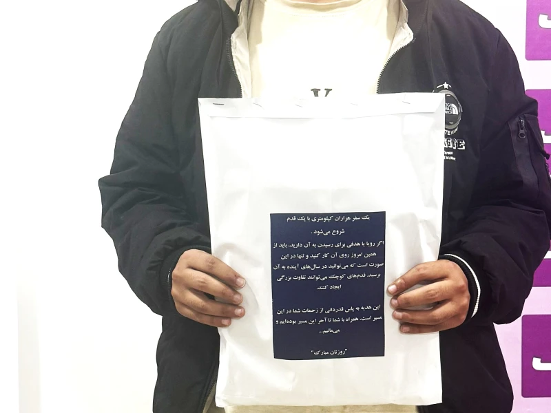 مراسم روز دانش آموز  - گروه هنرستان - سال 1404