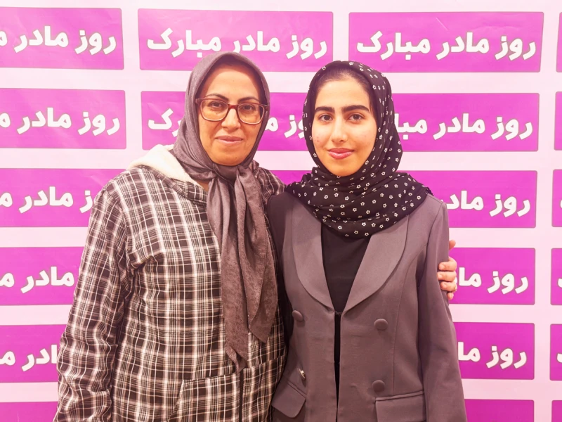 روز مادر مبارک- اولیای هنرستانی ها-1404