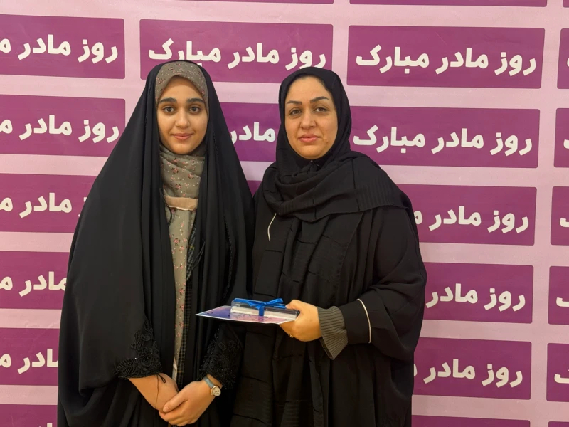 روز مادر مبارک- اولیای هنرستانی ها-1404