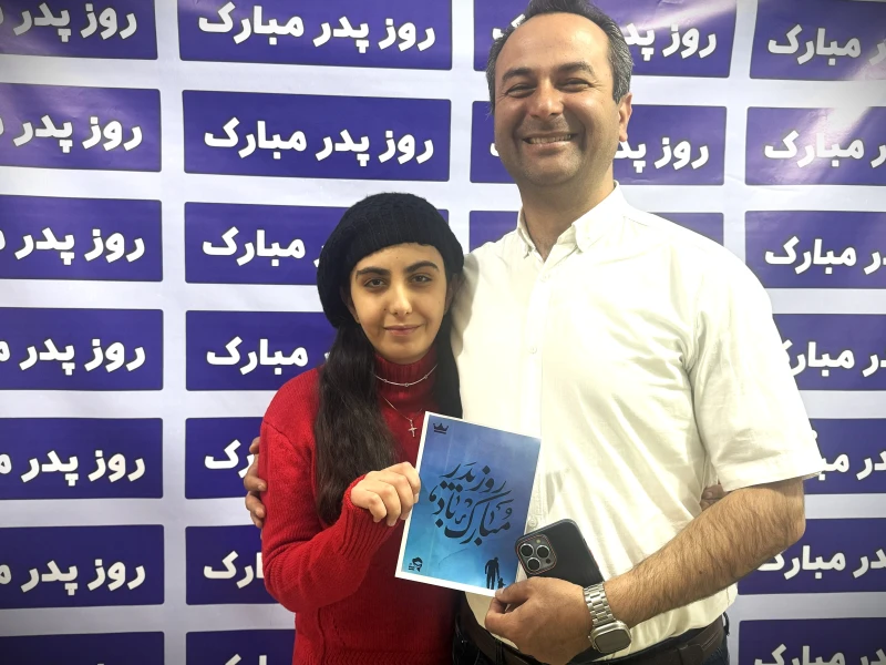مراسم تقدیر از مقام پدر - گروه هنرستان -سال ۱۴۰۴