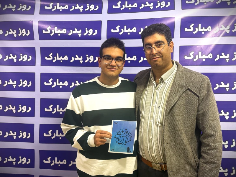 مراسم تقدیر از مقام پدر - گروه هنرستان -سال ۱۴۰۴