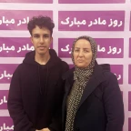 روز مادر مبارک- اولیای هنرستانی ها-1404