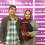 روز مادر مبارک- اولیای هنرستانی ها-1404