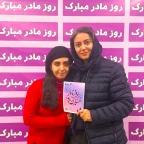 روز مادر مبارک- اولیای هنرستانی ها-1404