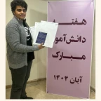روز دانش آموز_پسران کنکوری تجربی