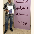 روز دانش آموز_پسران کنکوری تجربی