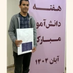 روز دانش آموز_پسران کنکوری تجربی