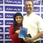 مراسم تقدیر از مقام پدر - گروه هنرستان -سال ۱۴۰۴